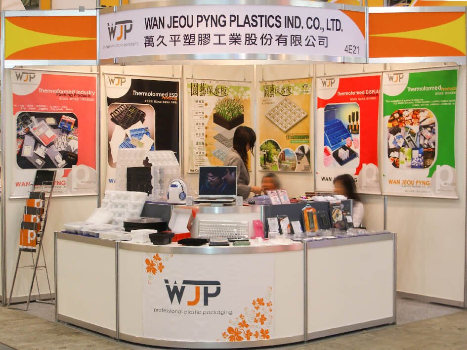 2007 ceatec_CIMG0045_945px