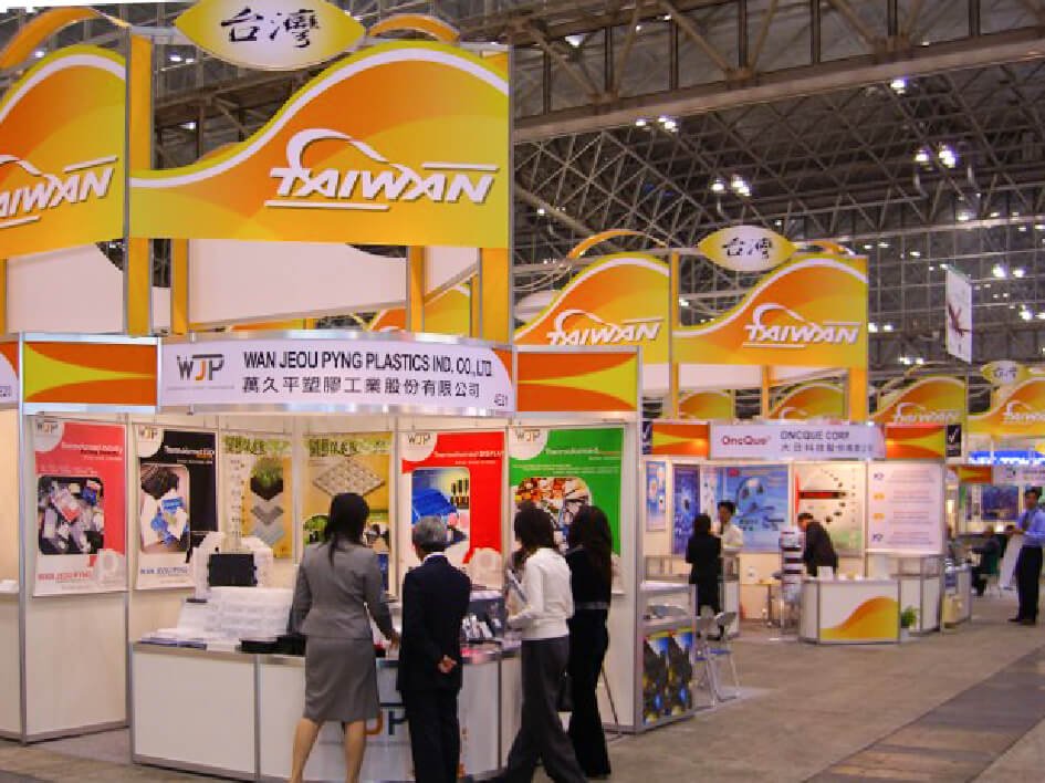 2007 ceatec_CIMG9930_945px