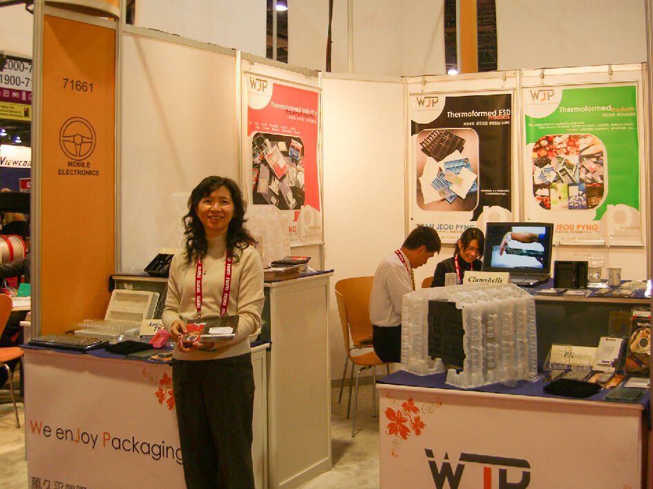 2007 ces_CIMG7546_945px