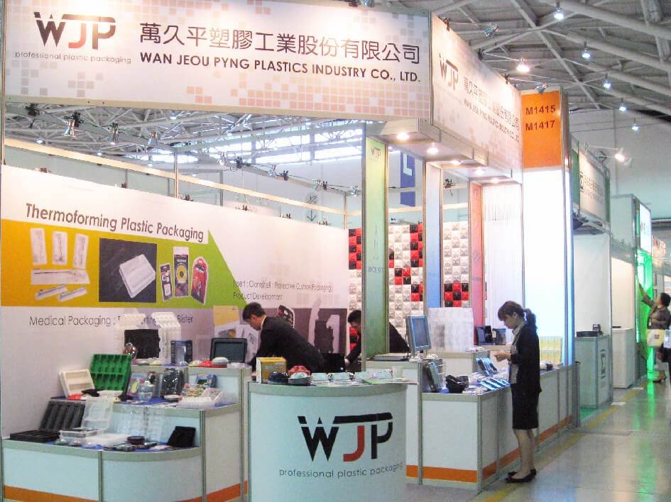 2009 computex_IMG_0851_945px