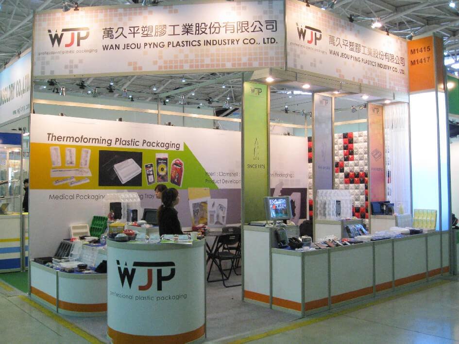 2009 computex_IMG_0860_945px