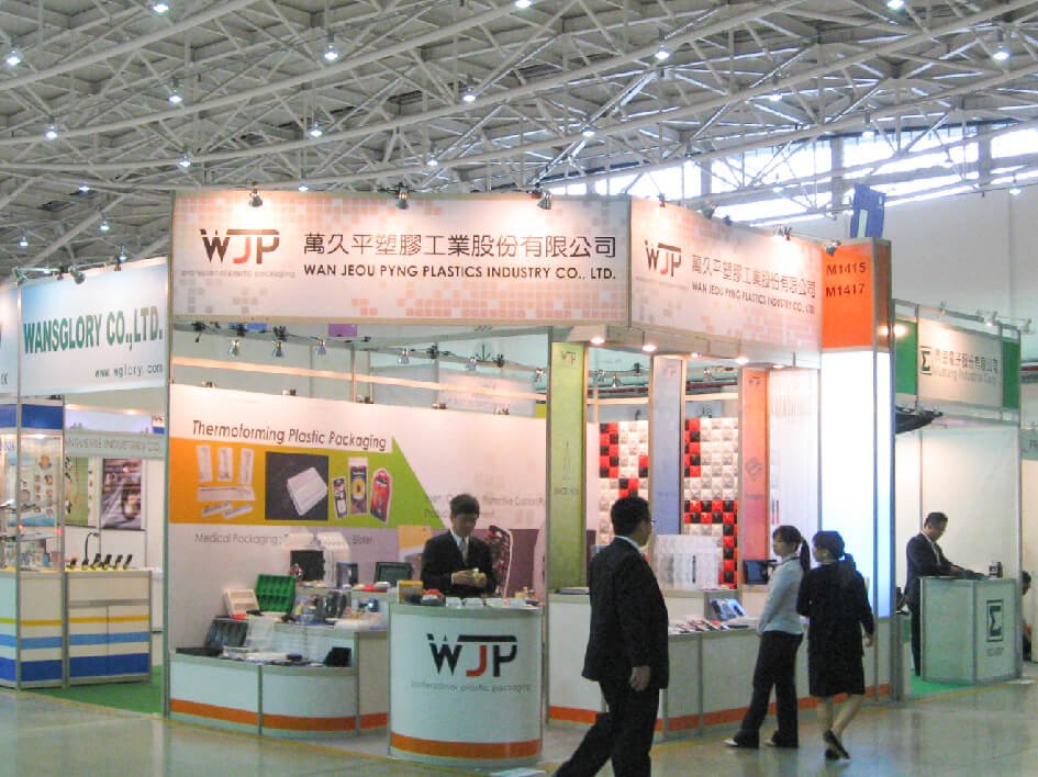 2009 computex_IMG_0867_945px