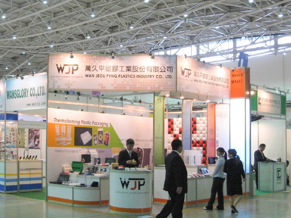 2009 computex_IMG_0867_945px