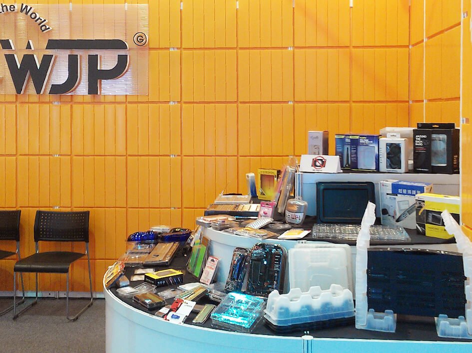 2012 HKTDC_IMAG0560_945px