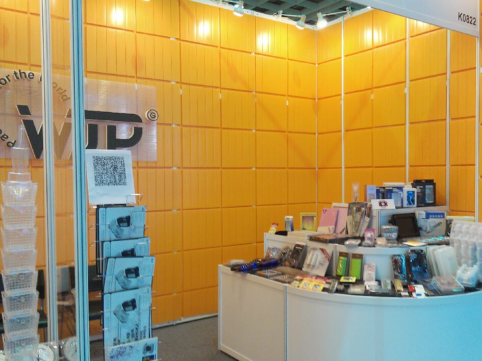 2012 HKTDC_IMAG0561_945px