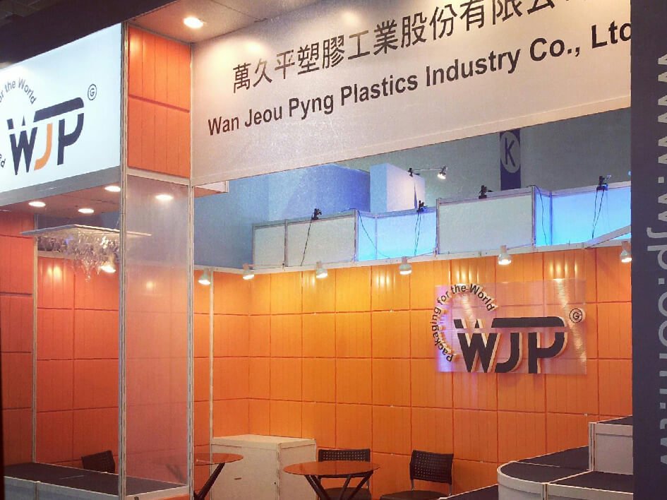 2012 computex_01_945px
