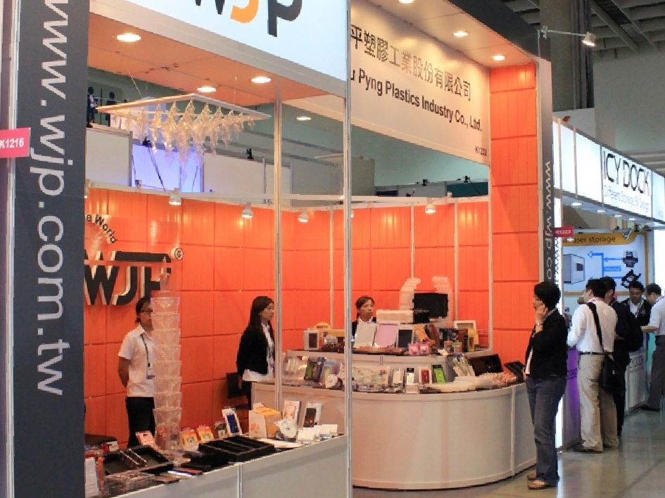 2012 computex_IMG_3534_945px