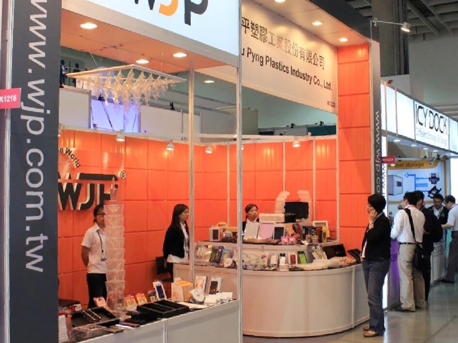 2012 computex_IMG_3534_945px