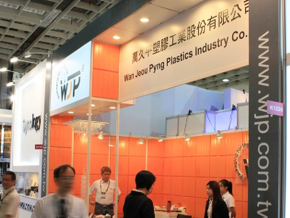 2012 computex_IMG_3535_945px