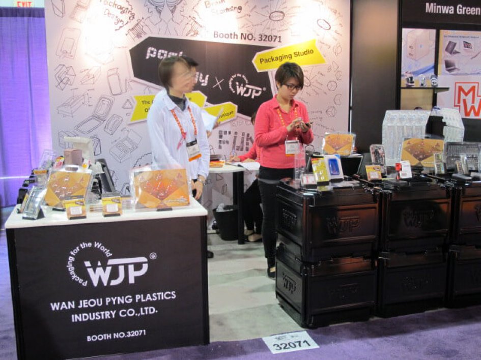 2013 ces_IMG_0135_945px