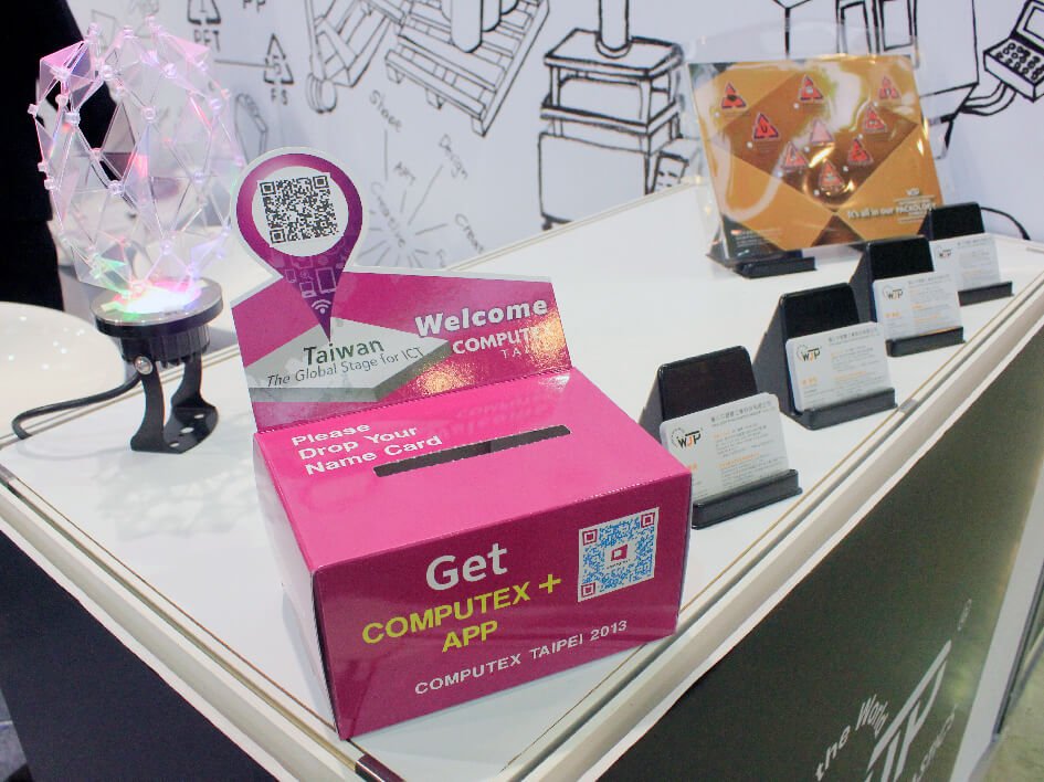 2013 computex_MG_8085