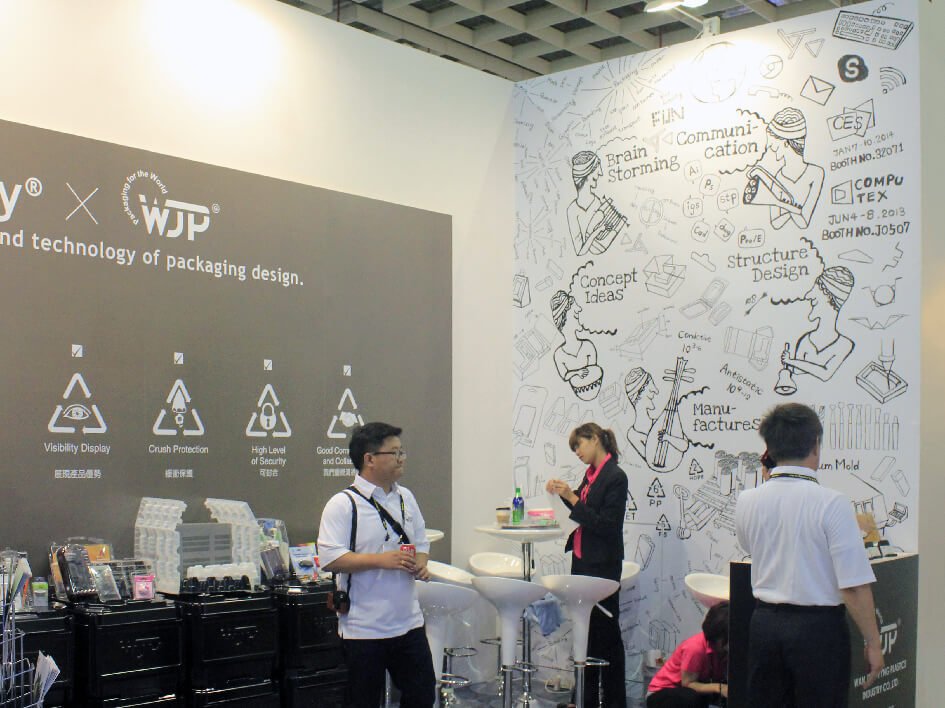 2013 computex__MG_8081