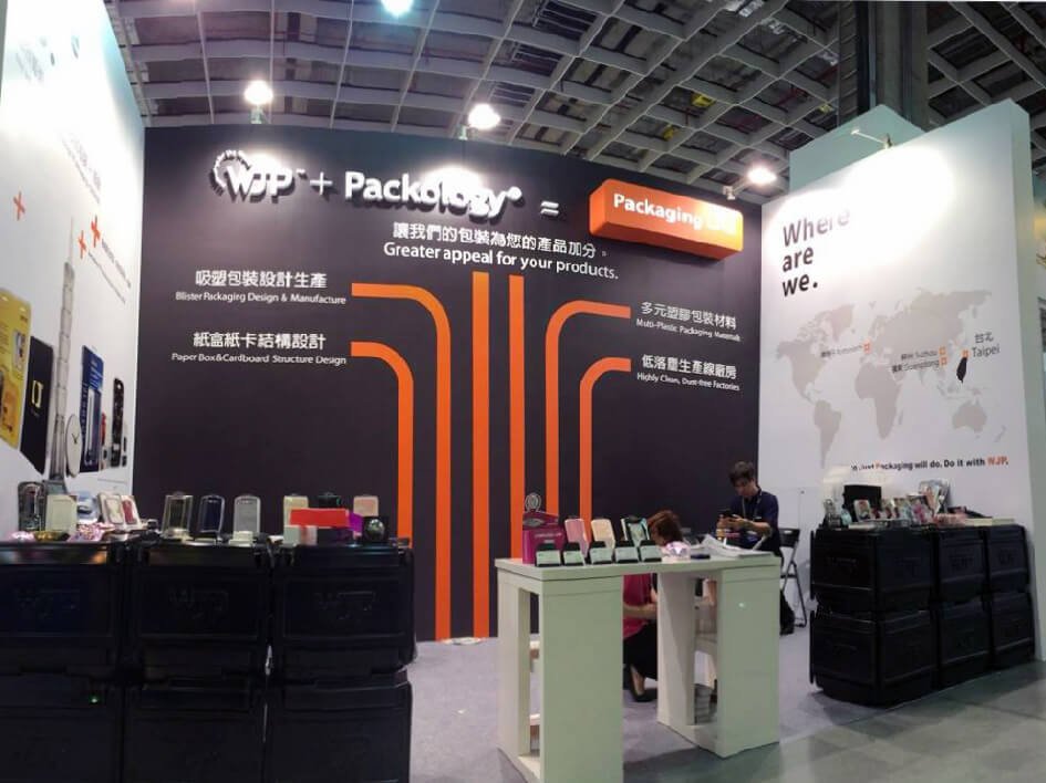 2014 computex 01_945px