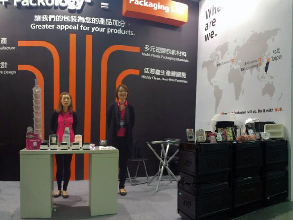 2014 computex 02_945px