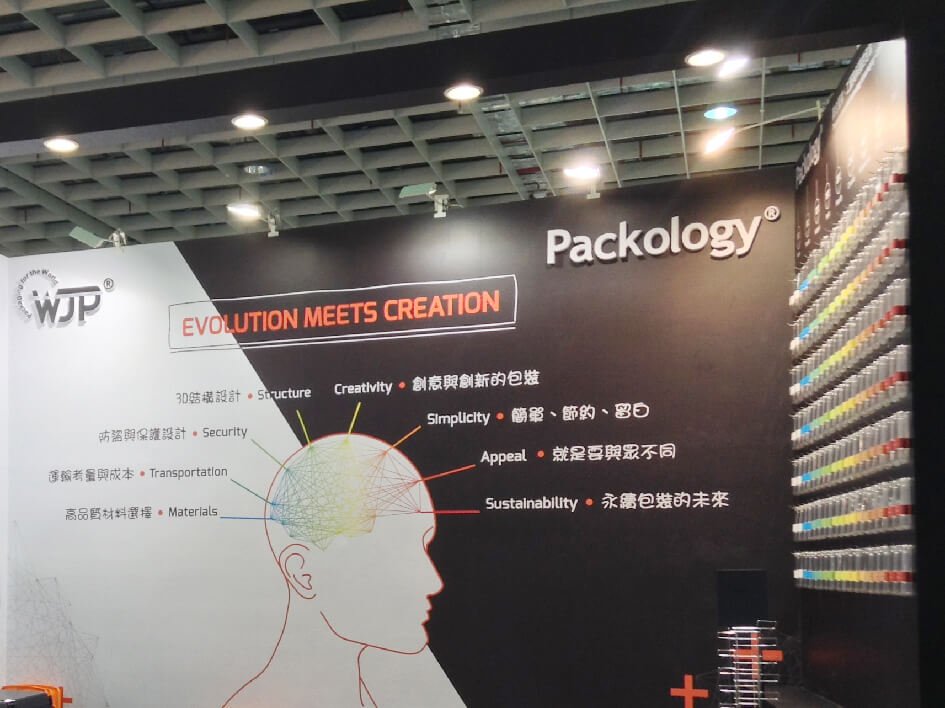 2015 computex 03_945px