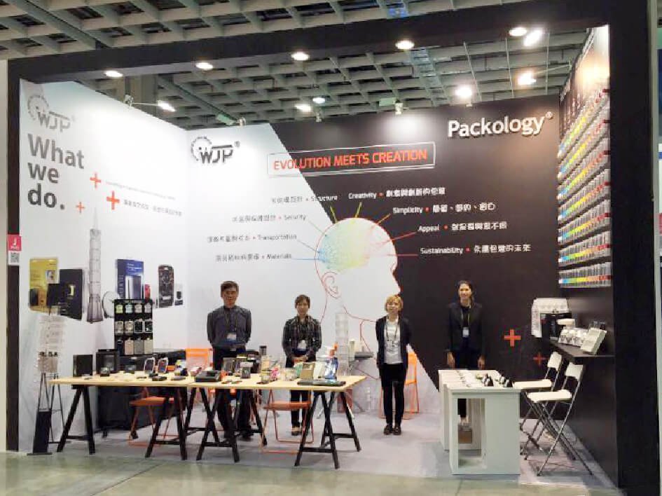 2015 computex_945px