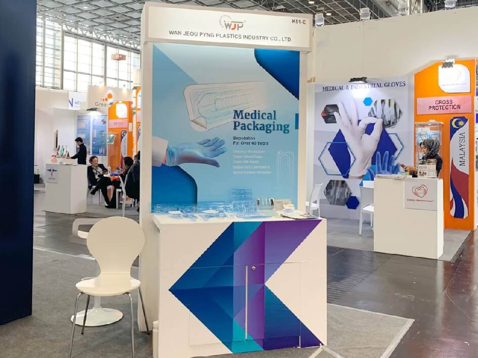 2019 Medica_191212_0006_945px