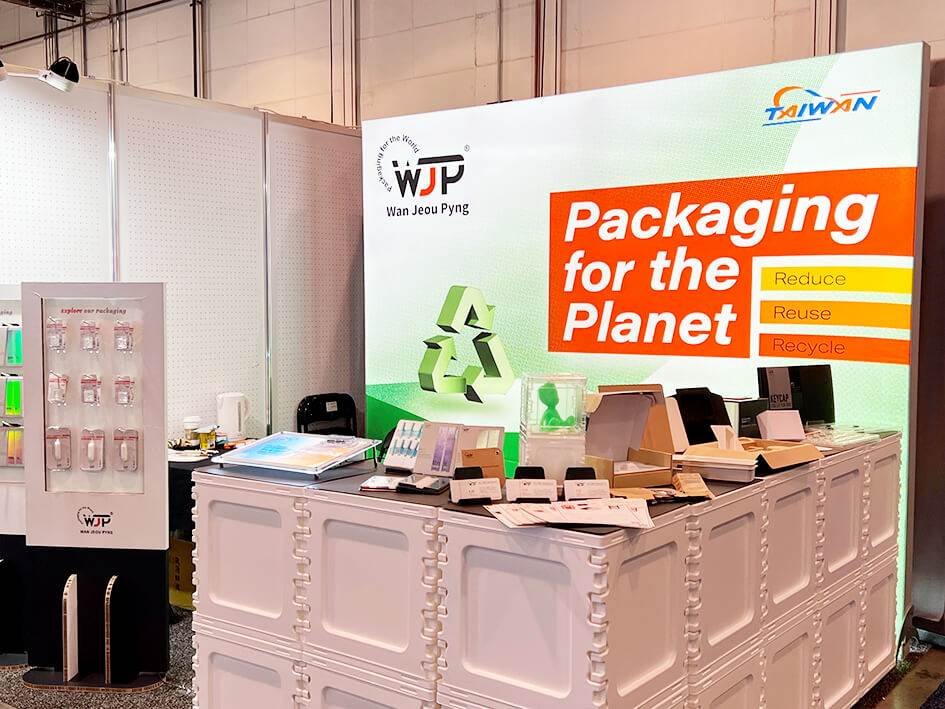 2023 WJP CES booth image 02