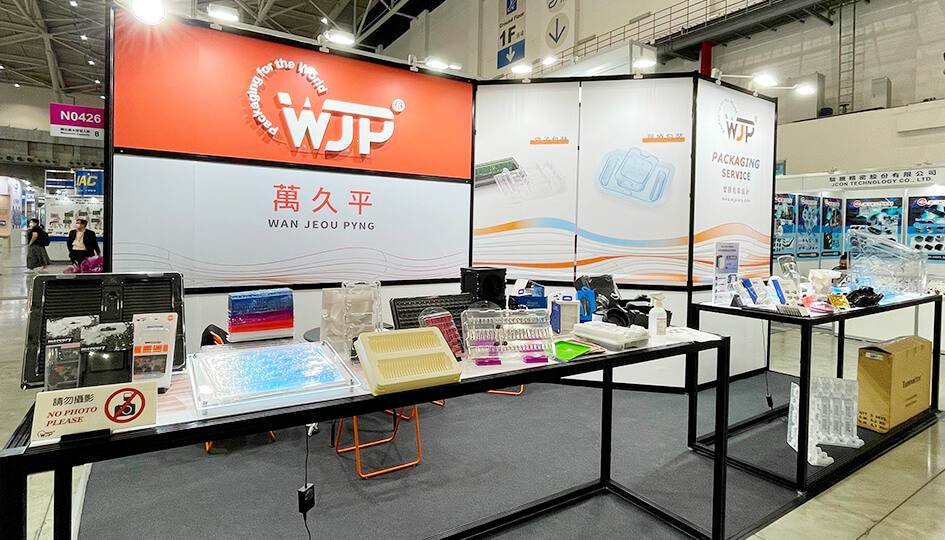 WJP computex 2022