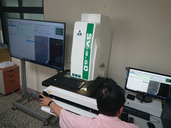 2.5D Projector Measuring Instrument 投影量測